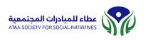 عطاء للتنمية الاجتماعية – Empowering Communities, Fostering Sustainable Growth.